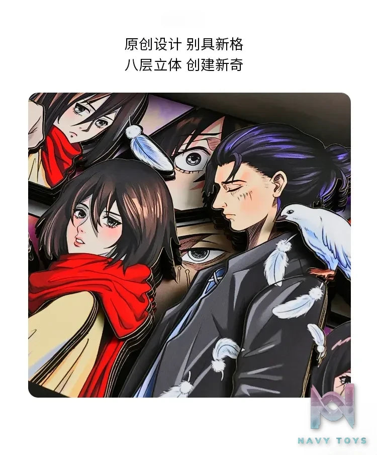 Yu Zhi Jiang Studio – Attack on Titan Multiple Characters 3D Decorative Painting Attack on Titan