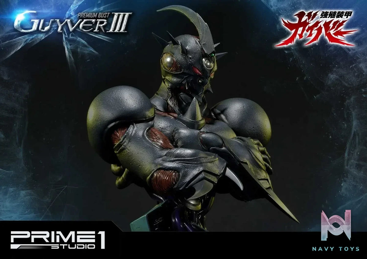 Prime 1 Studio – Premium Bust Bioboosted Armor Guyver Guyver III PBGV-02 (Licensed)