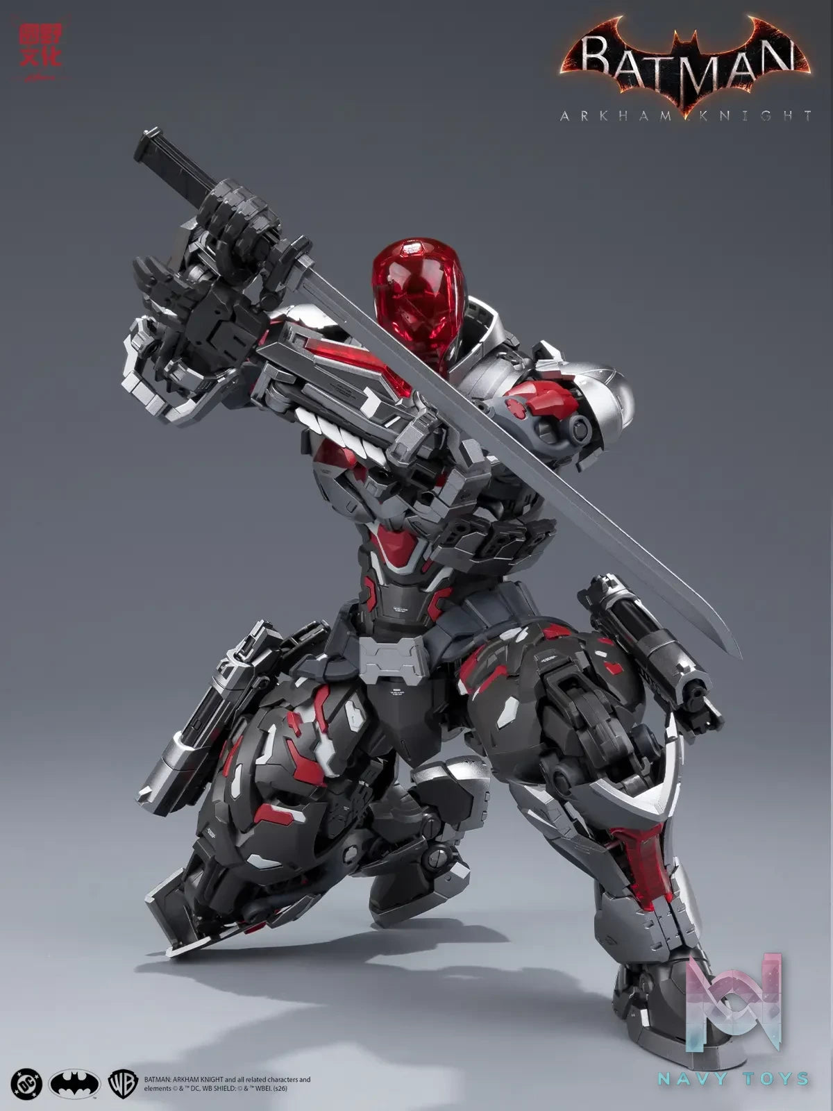 He Mo Xian – Batman: Arkham Knight 1/10 Assembly Ultra-Articulated Model (Licensed)