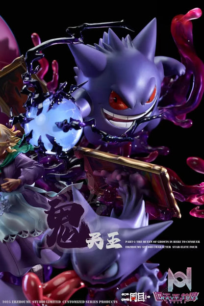 The Queen of Ghost - Pokémon - Erzhoumu Studio resin statue Erzhoumu Studio anime figure