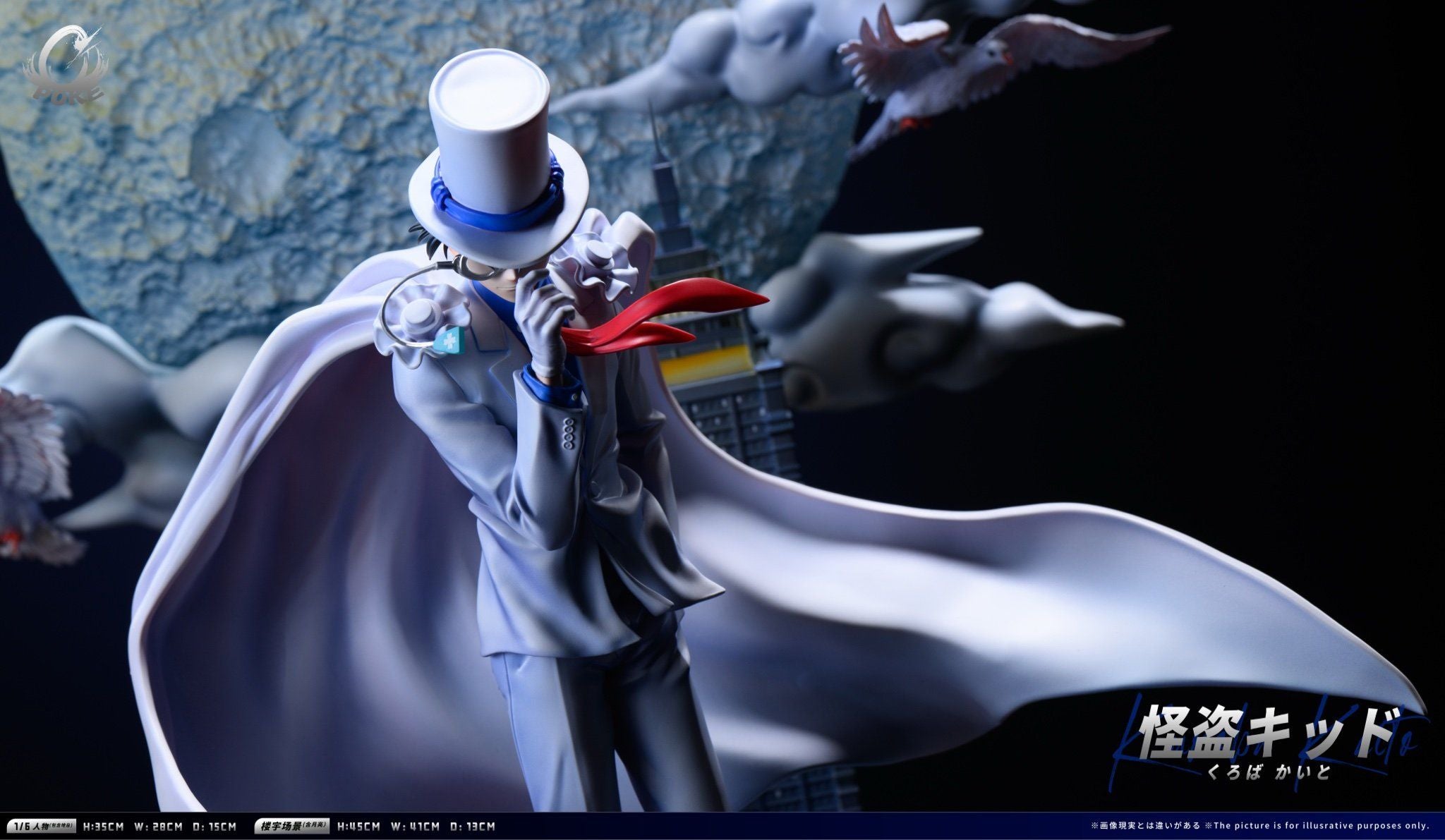 Kid the Phantom Thief - Magic Kaito - Poke Studio resin statue Poke Studio anime figure