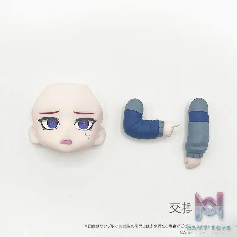 empty – Chara-Forme HUNDRED LINE LAST DEFENSE ACADEMY Takumi Sumino X Eito Aotsuki (Licensed)