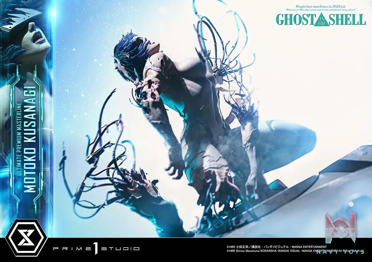 Prime 1 Studio – Ghost in the Shell Motoko Kusanagi VS Arachnida (Licensed) UPMGITS-02 UPMGITS-02S UPMGITS-03