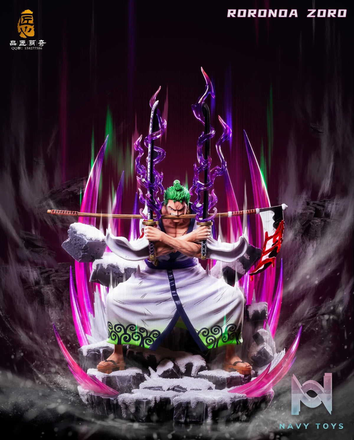 Pin Jiang Meng Qi Studio – One Piece Rengoku Oni Giri