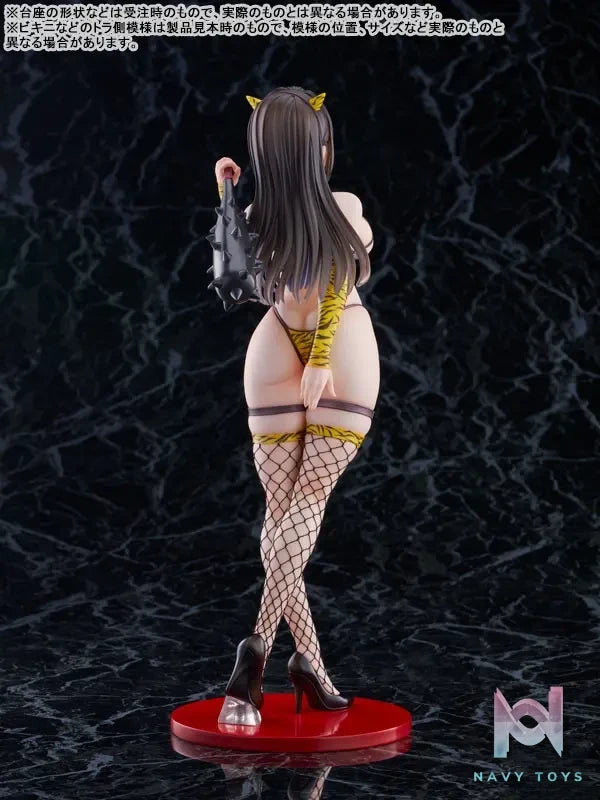 KoiKoi – KoiKoi -Sakura- Tomodachi ni Oni no Cosplay wo Saserareru Ane 1/6 Complete Figure (Licensed)