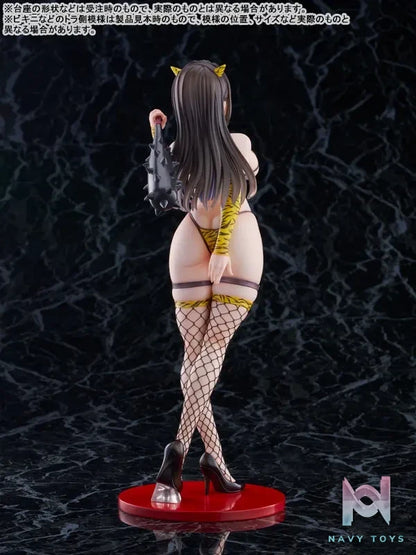 KoiKoi – KoiKoi -Sakura- Tomodachi ni Oni no Cosplay wo Saserareru Ane 1/6 Complete Figure (Licensed)