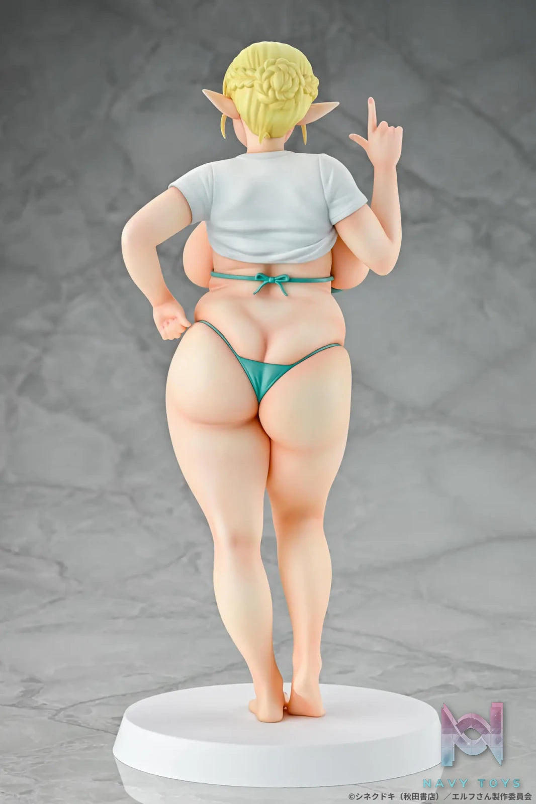 Q-six – Elf-san wa Yaserarenai. Erufu 1/7 Complete Figure (Licensed)
