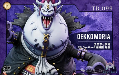 Yz Studio – One Piece Grand Line Series Thriller Bark 8th Episode 094 Berserk Gekko Moria