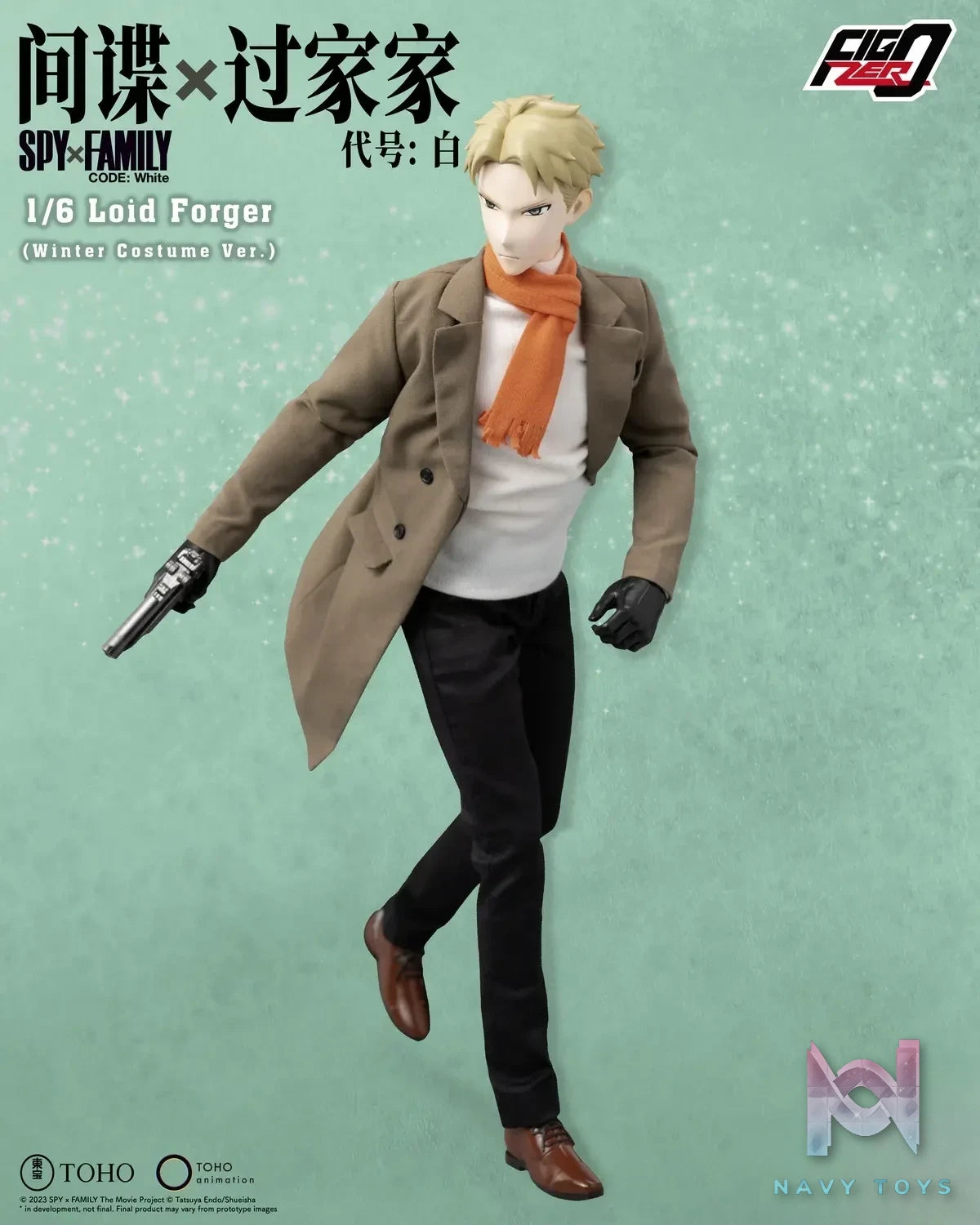 Threezero Studio – SPY×FAMILY CODE White Loid forger Winter Clothing Version（Licensed）