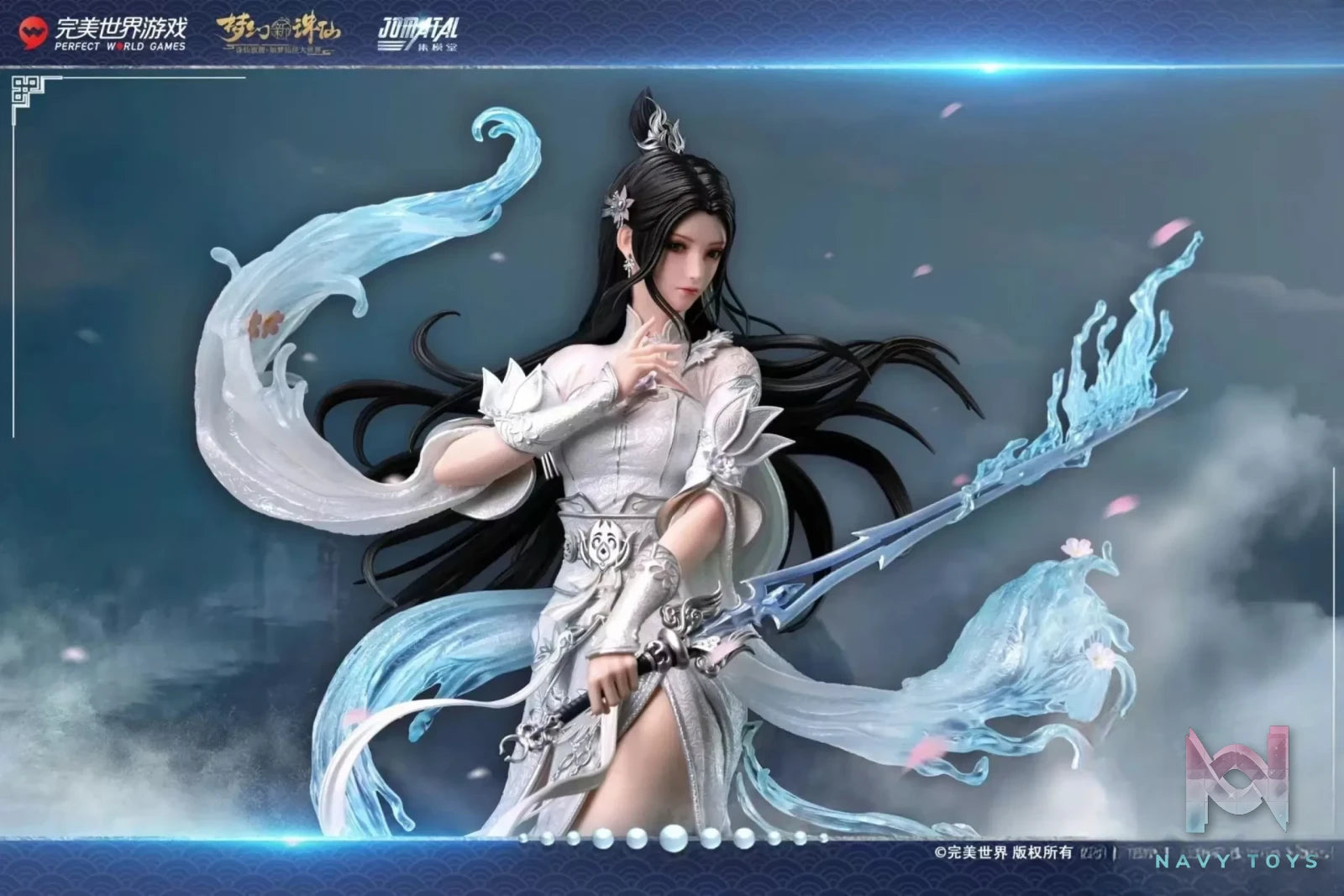 JOMATAL Studio -“Jade Dynasty: New Fantasy” #1 Lu Xueqi (Licensed)