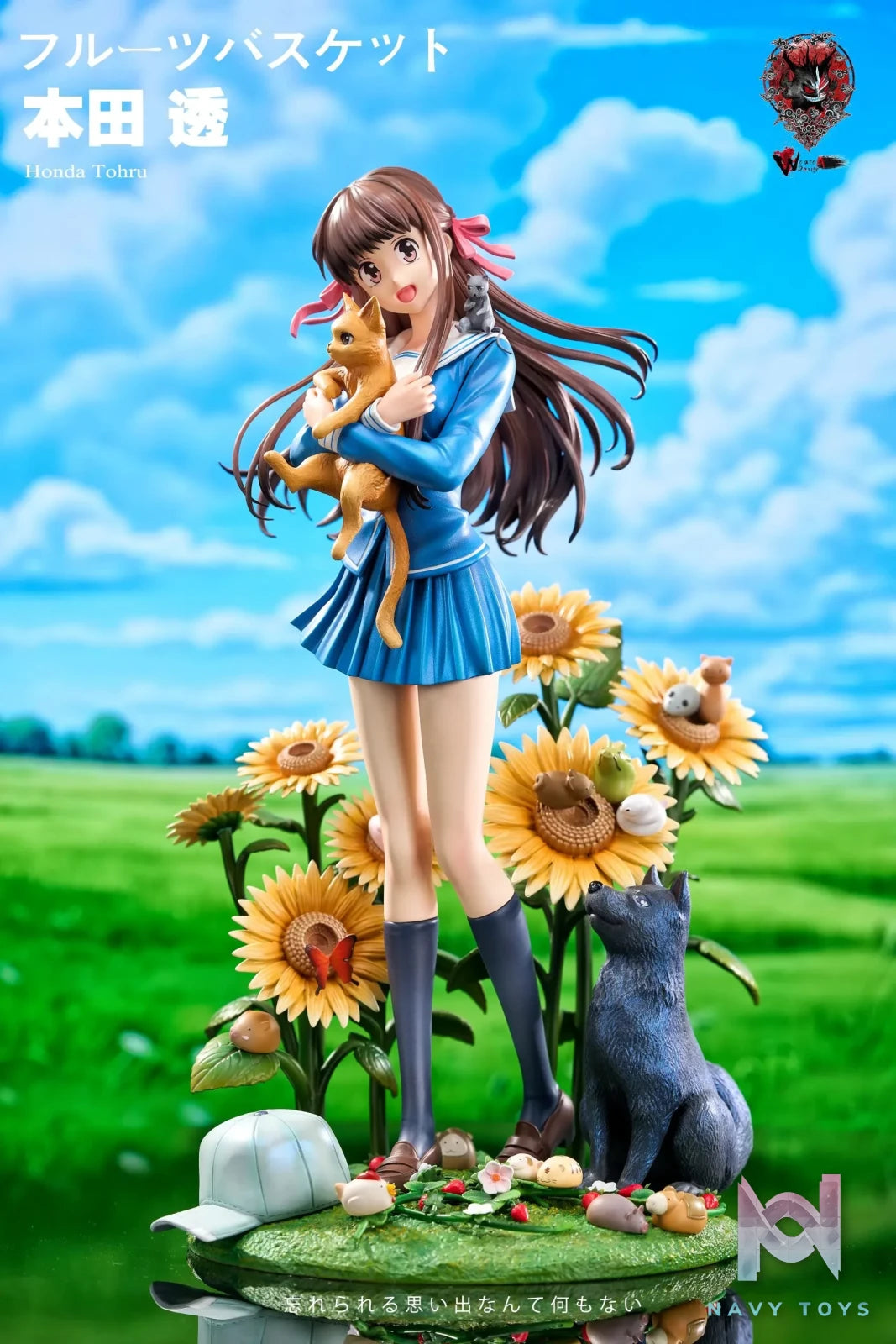 Weare A Design Studio – Fruits Basket Honda Tohru