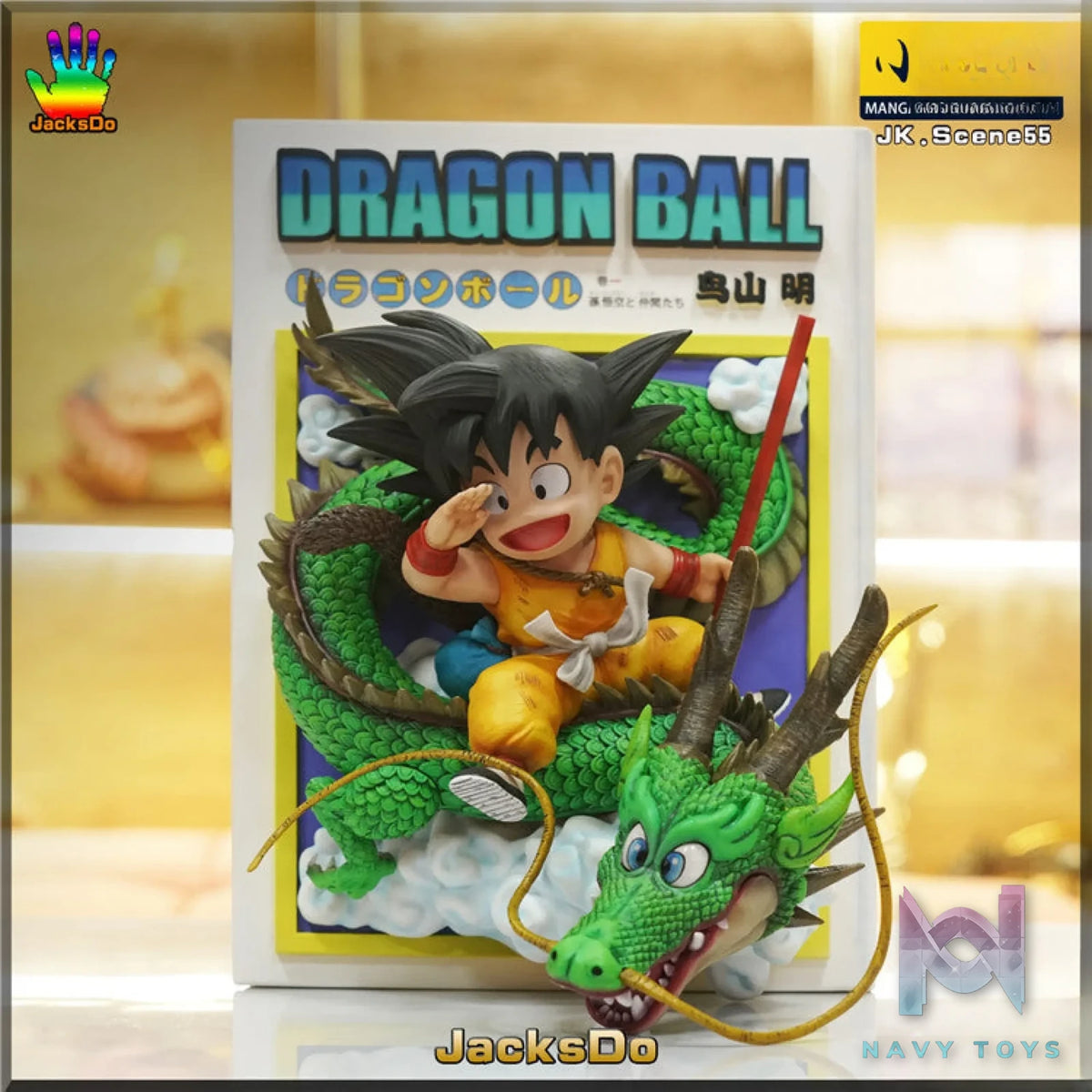 JacksDo Studio – Dragon Ball Son Goku