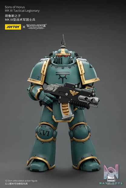 JOYTOY – 1/18 Warhammer MK III Tactical Legionary JT02632 JT02649 JT02656 JT02663 JT02670 JT02687 JT02694 (Licensed)