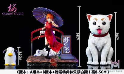 Sakura Studio – Gin Tama Part 2 – Kagura and Sadaharu
