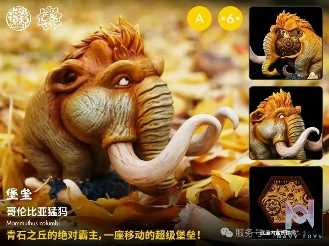 Kong Species Studio – Original Ancient Beast Ton Ton 06 (Licensed)