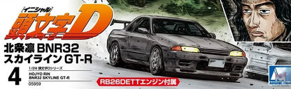 AOSHIMA – Initial D 1/24 Scale Car Model (Licensed)