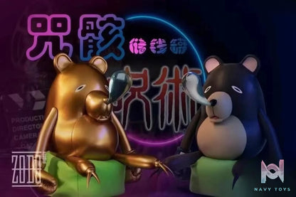 Zodo Studio – Jujutsu Kaisen Cursed Corpse Piggy Bank