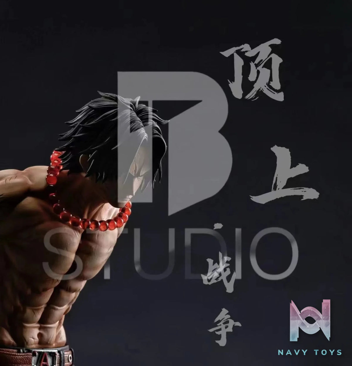 BT Studio – One Piece BMarineford Arc Portgas·D·Ace