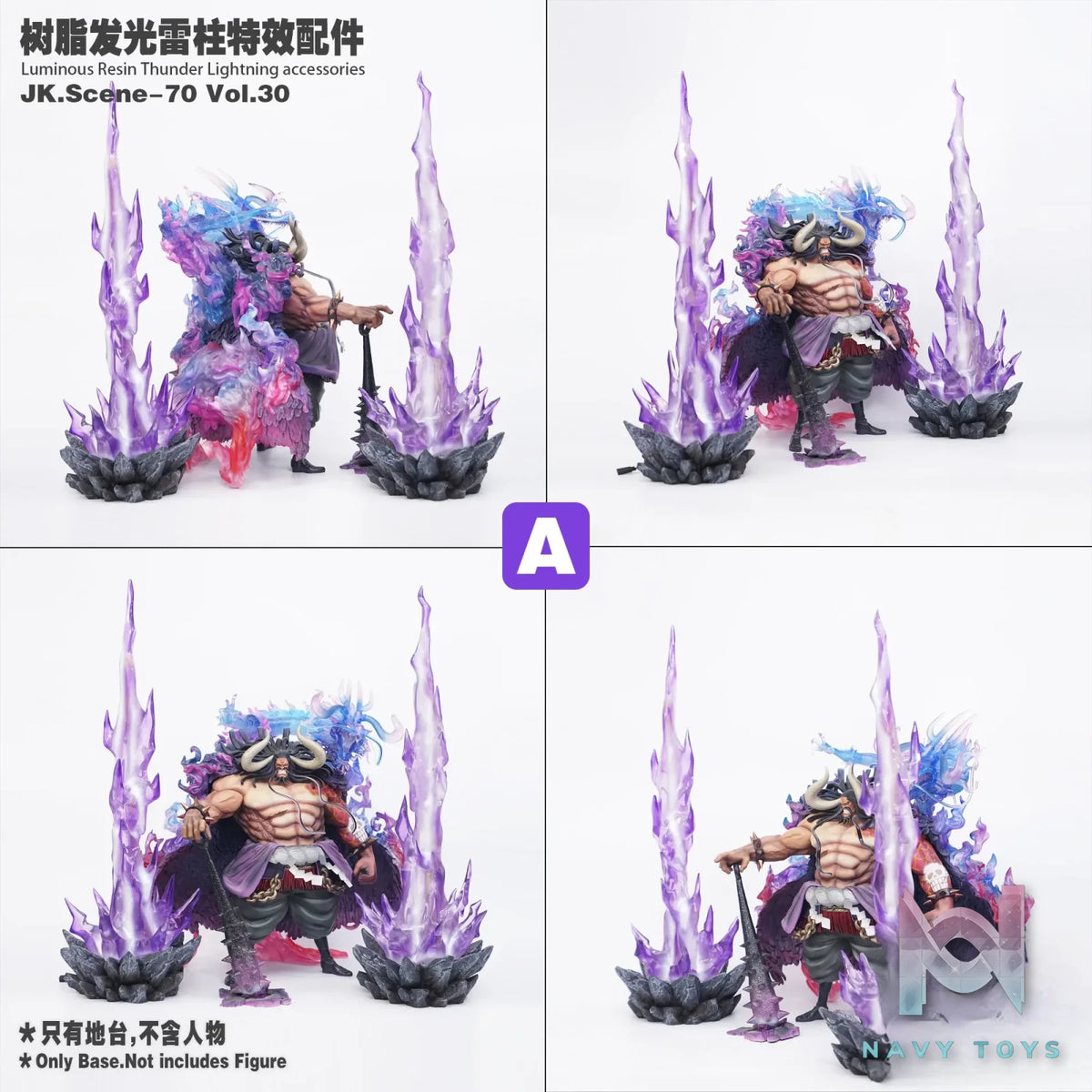JacksDo Studio – Luminous Resin Thunder Lightning accessories One Piece