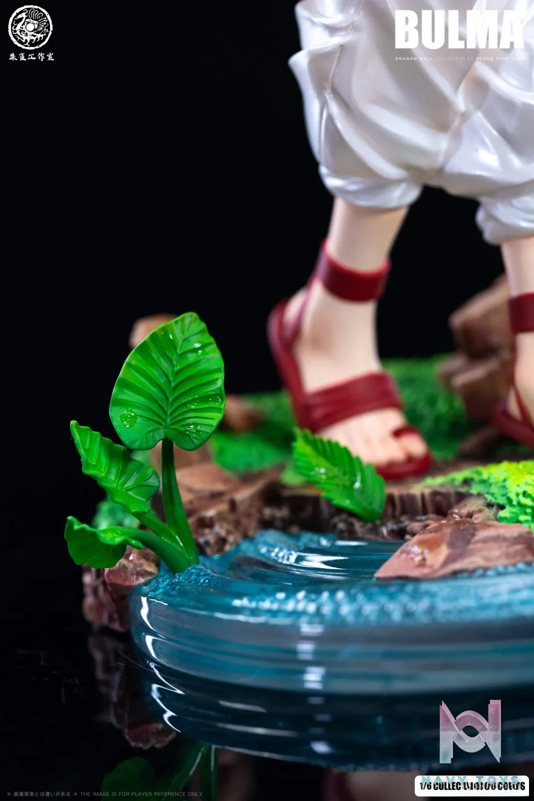 ZQ Studio – Dragon Ball Bulma