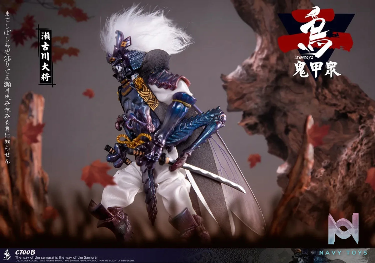 Crow Toys – Kabuto Corps Series 2 1/12 Scale Action Figures (Licensed)