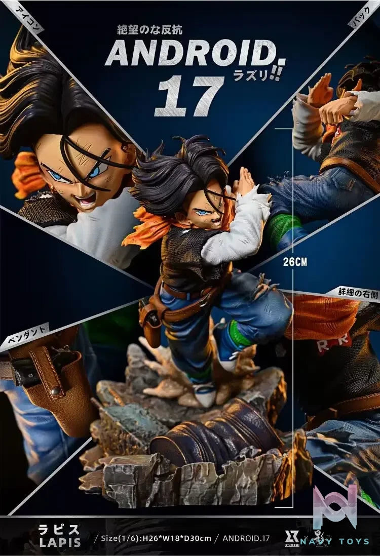 Z Studio & Dim Studio – Dragon Ball Future Battle – Android 17