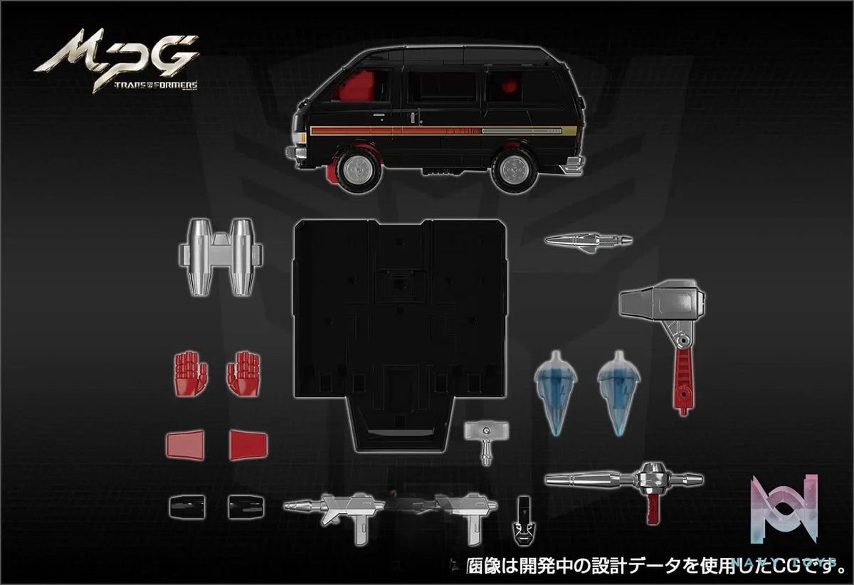 TAKARA TOMY – Transformers MPG DK-2 Guard MPG-11 (Licensed)