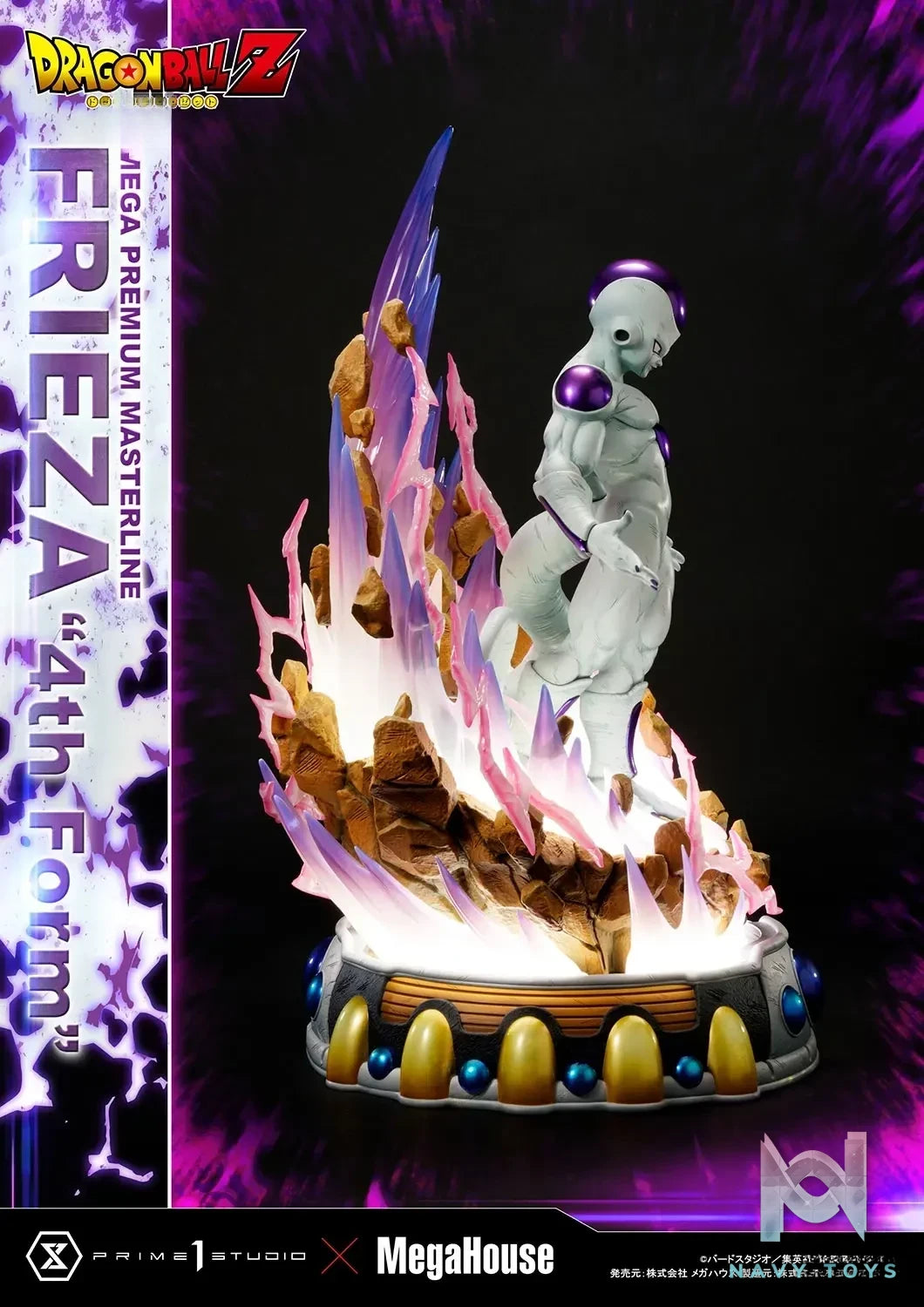 Prime 1 Studio – Mega Premium Masterline Dragon Ball Z Frieza 4th Form MPMDBZ-03 MPMDBZ-03S (Licensed)