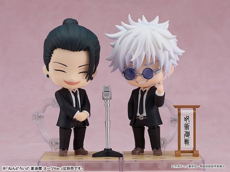 Nendoroid Geto Suguru Suit Ver - Jujutsu Kaisen - Good Smile Company resin statue Good smile Studio anime figure