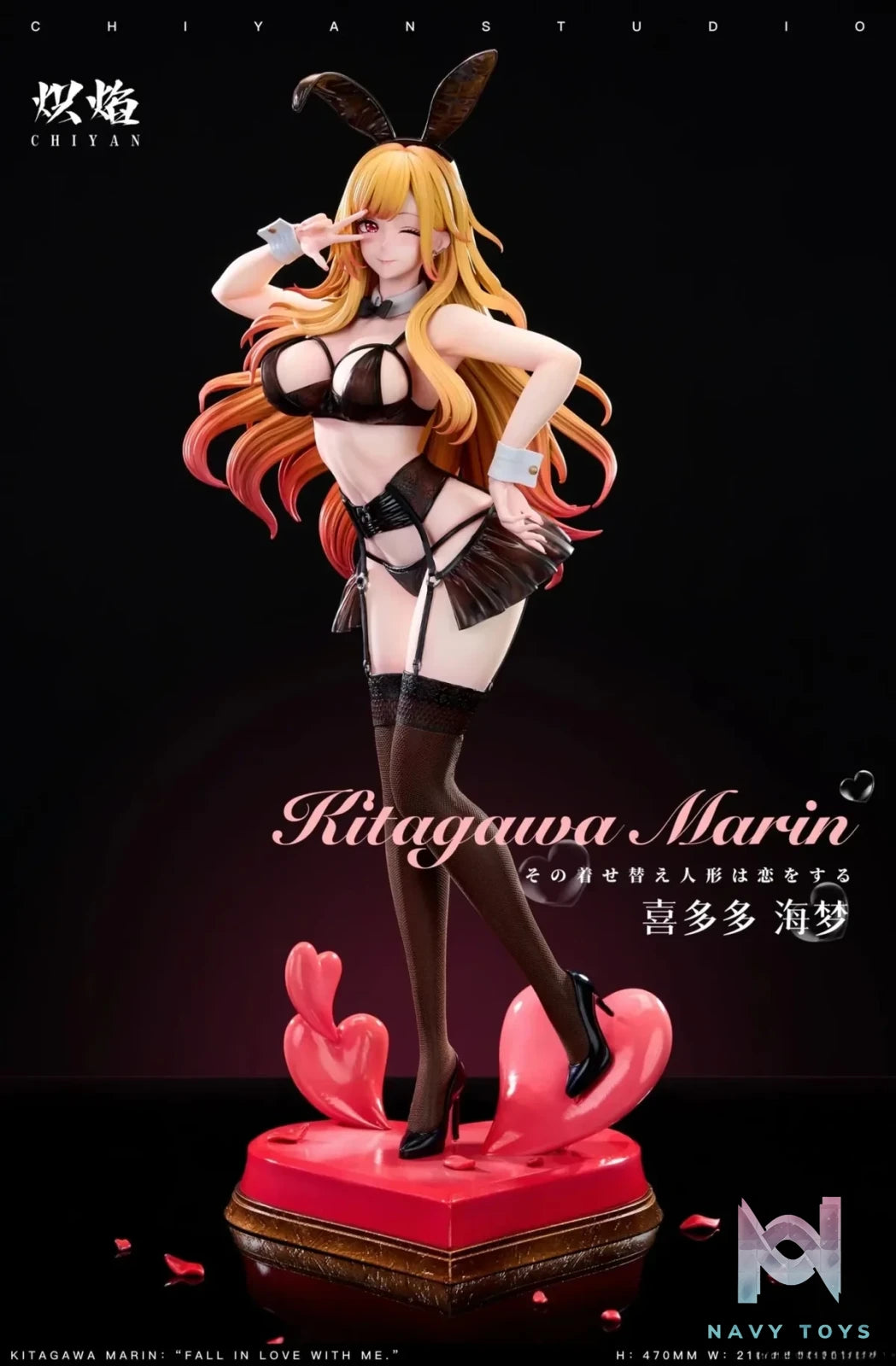 ChiYan Studio - My Dress - Up Darling Wedding Dress Series Marin Kitagawa resin statue Navy Toys anime figure