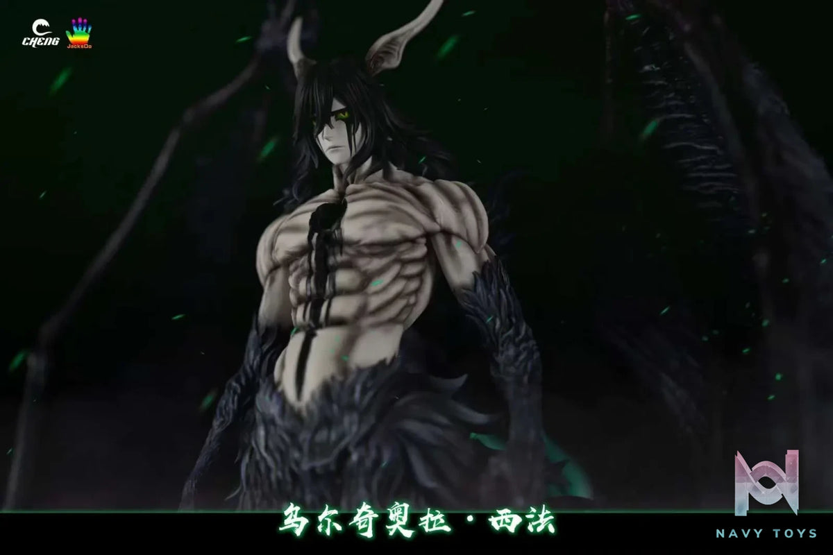 CHENG Studio & JacksDo Studio – BLEACH Ulquiorra Cifer