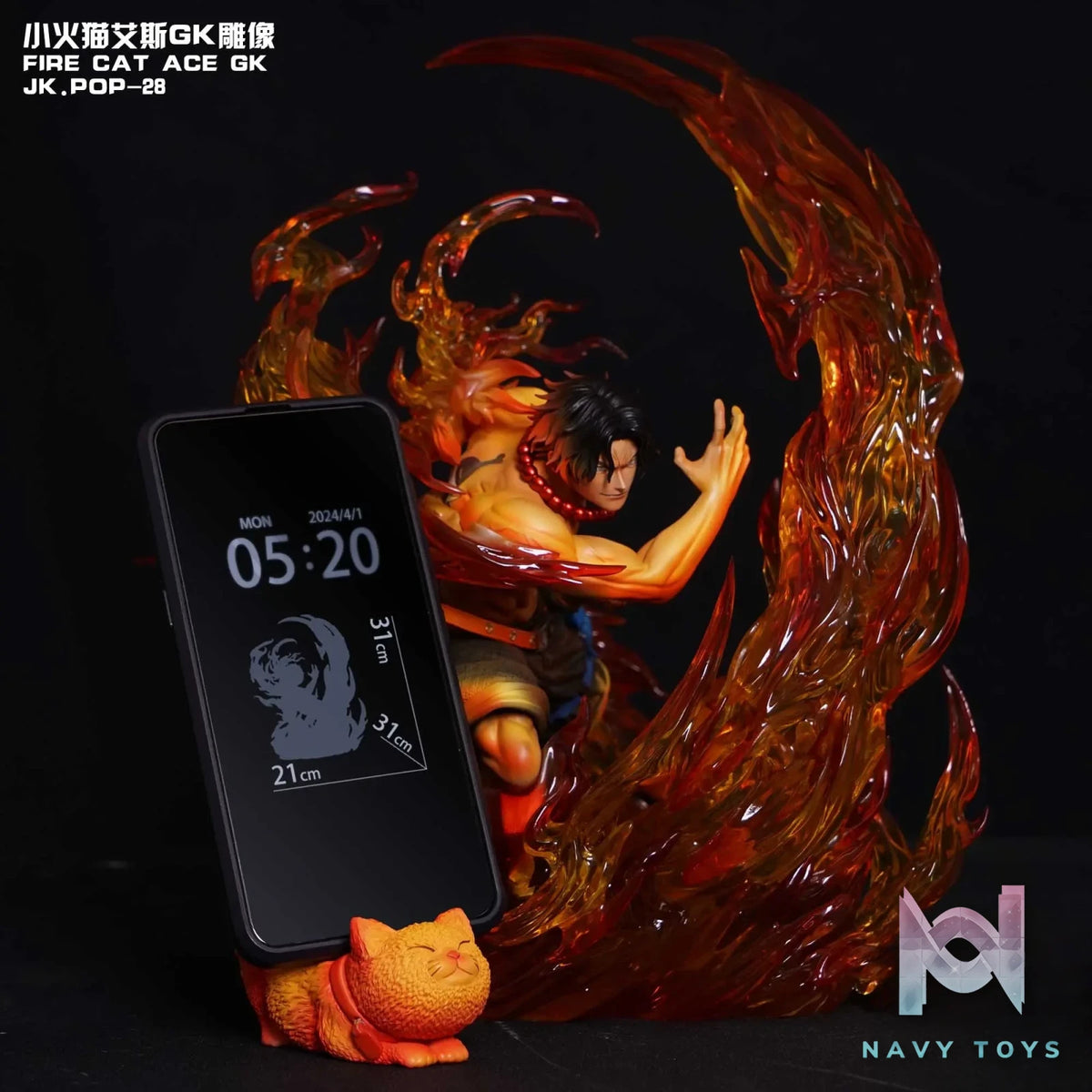 Jacksdo Studio – One Piece Portgas D. Ace Statue & Flame Kitten Cell Phone Holder