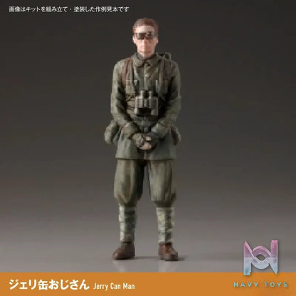 Kaiyodo – ARTPLA Maschinen Krieger Final Hund Set X Jerry Can Man 1/35 Plastic Model (Licensed)