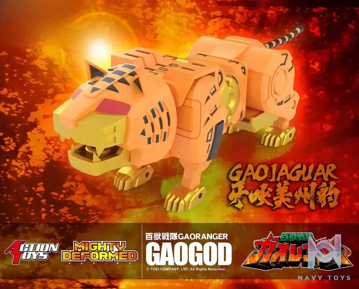 Action Toys – MIGHTY DEFORMED Hyakujuu Sentai Gaoranger – GaoGod (Licensed)