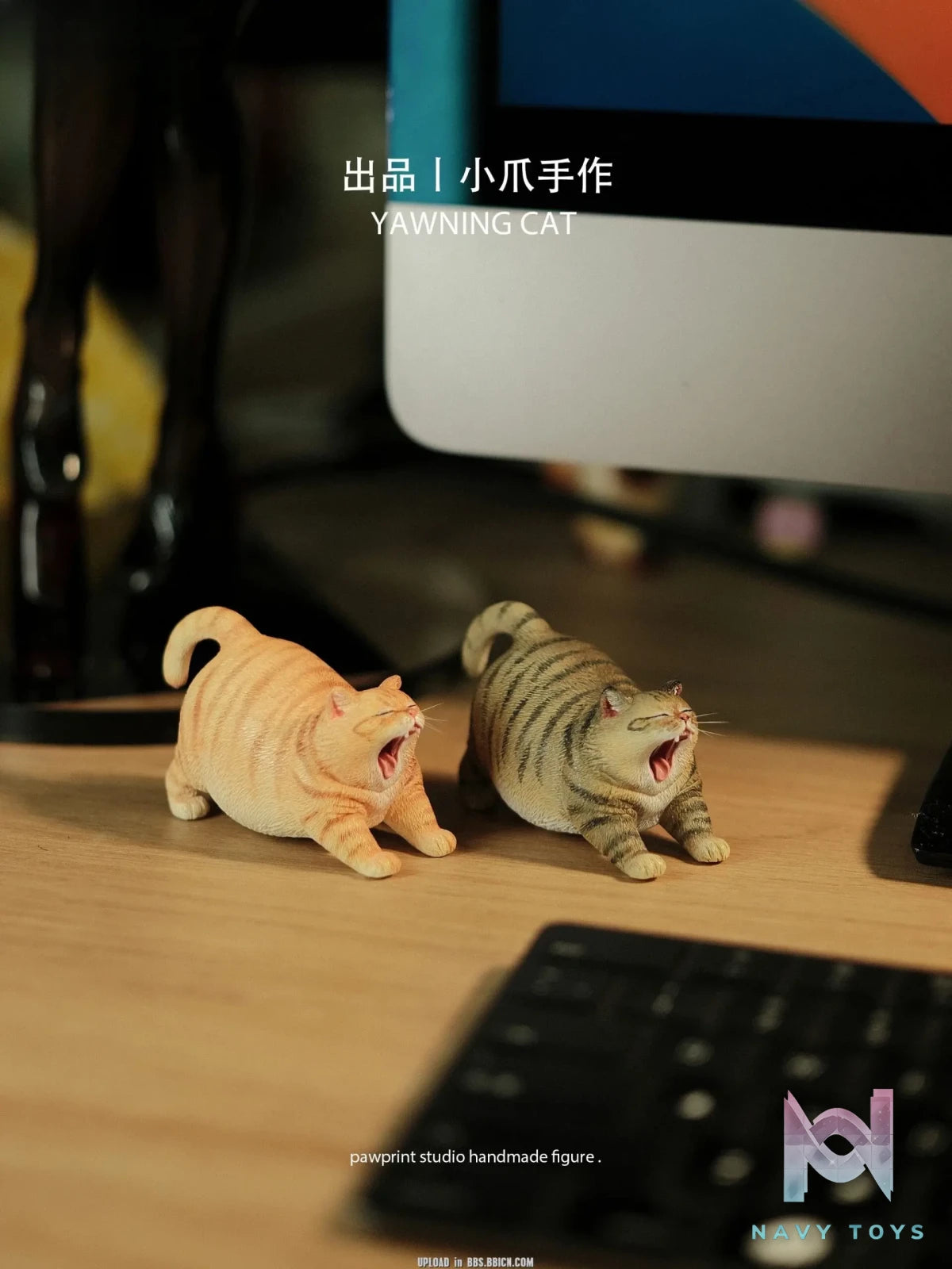 Pawprint Studio X Double One – 8cm Yawning Cat Figure (Licensed)