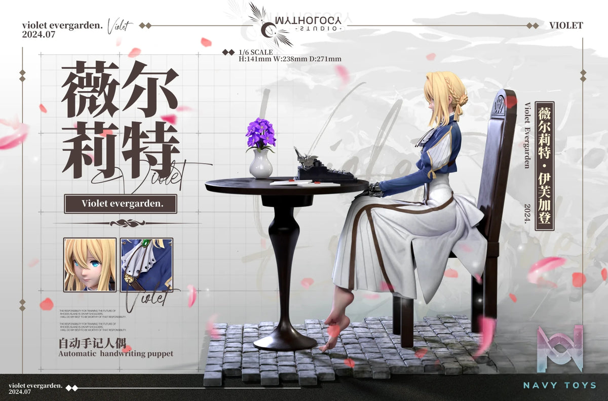 Mythology Studio – Violet Evergarden Violet