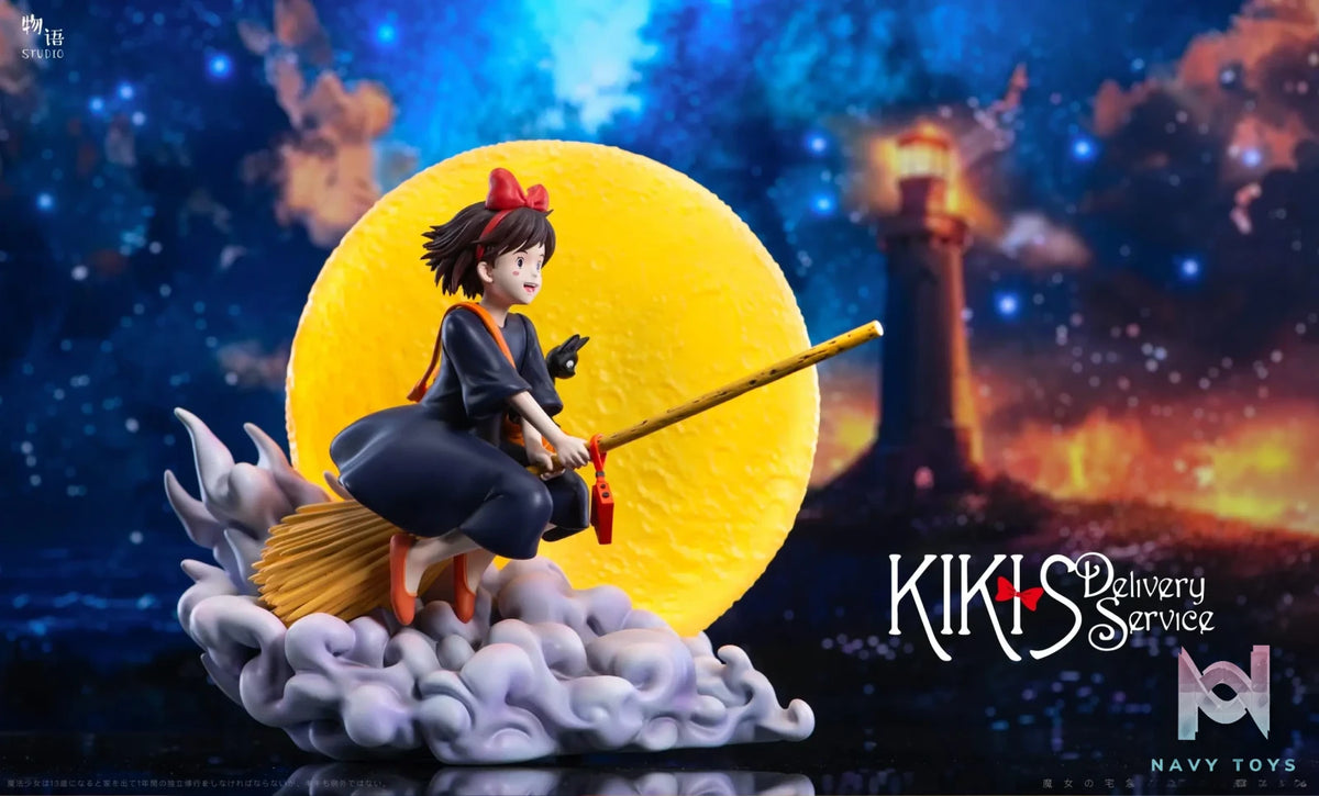 Wu Yu Studio – Kiki’s Delivery Service The most comfortable flight