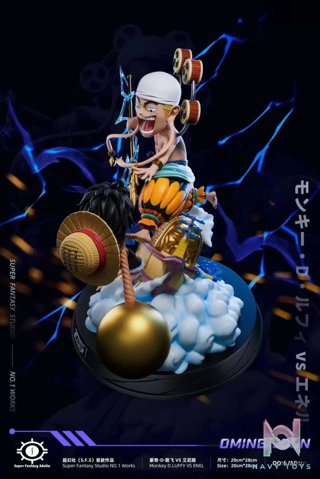 Super Fantasy Studio – One Piece Luffy vs Enel