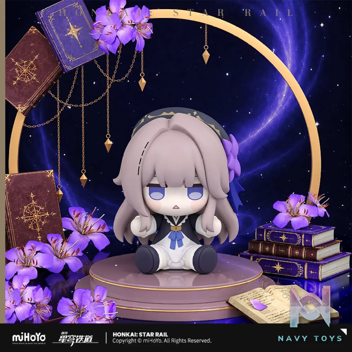 GSC – Honkai: Star Rail Huggy Good Smile Herta X Skott (Licensed)