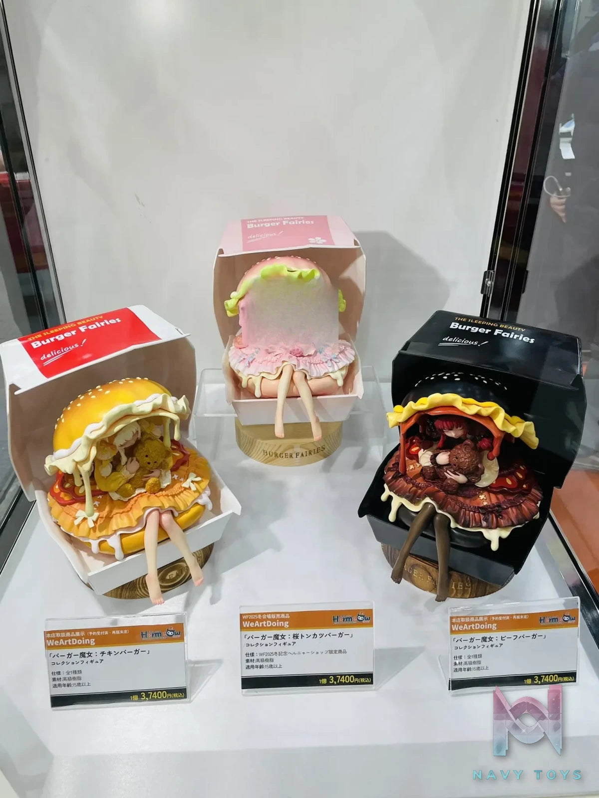 WeArtDoing Studio – Original The Sleeping Beauty-Burger Fairies- Yellow & The Sleeping Beauty-Burger Fairies-Black (Licensed)