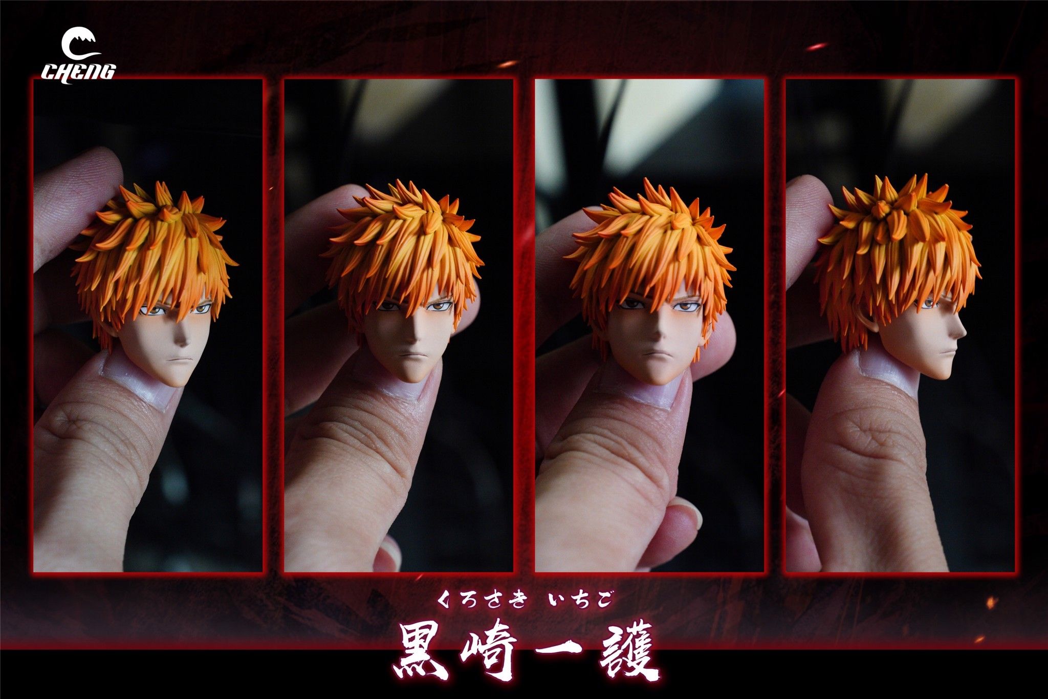 Kurosaki Ichigo - Bleach - Cheng Studio resin statue Cheng Studio anime figure