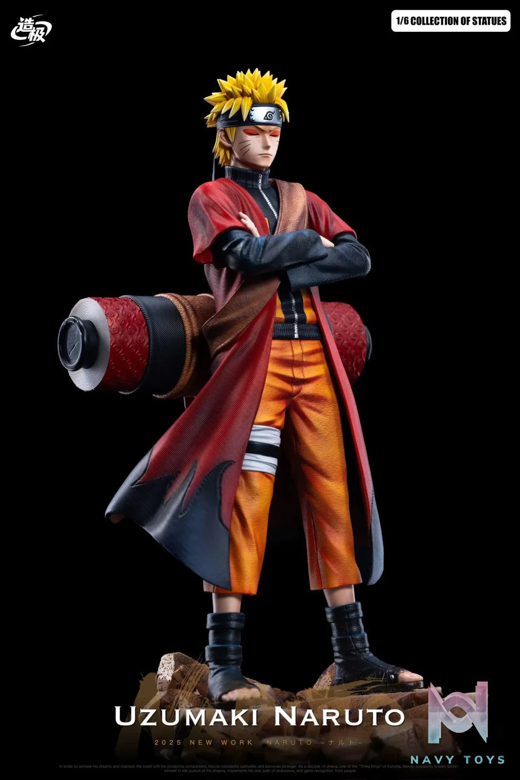 Zao Ji Studio – Naruto Sage Mode Debut