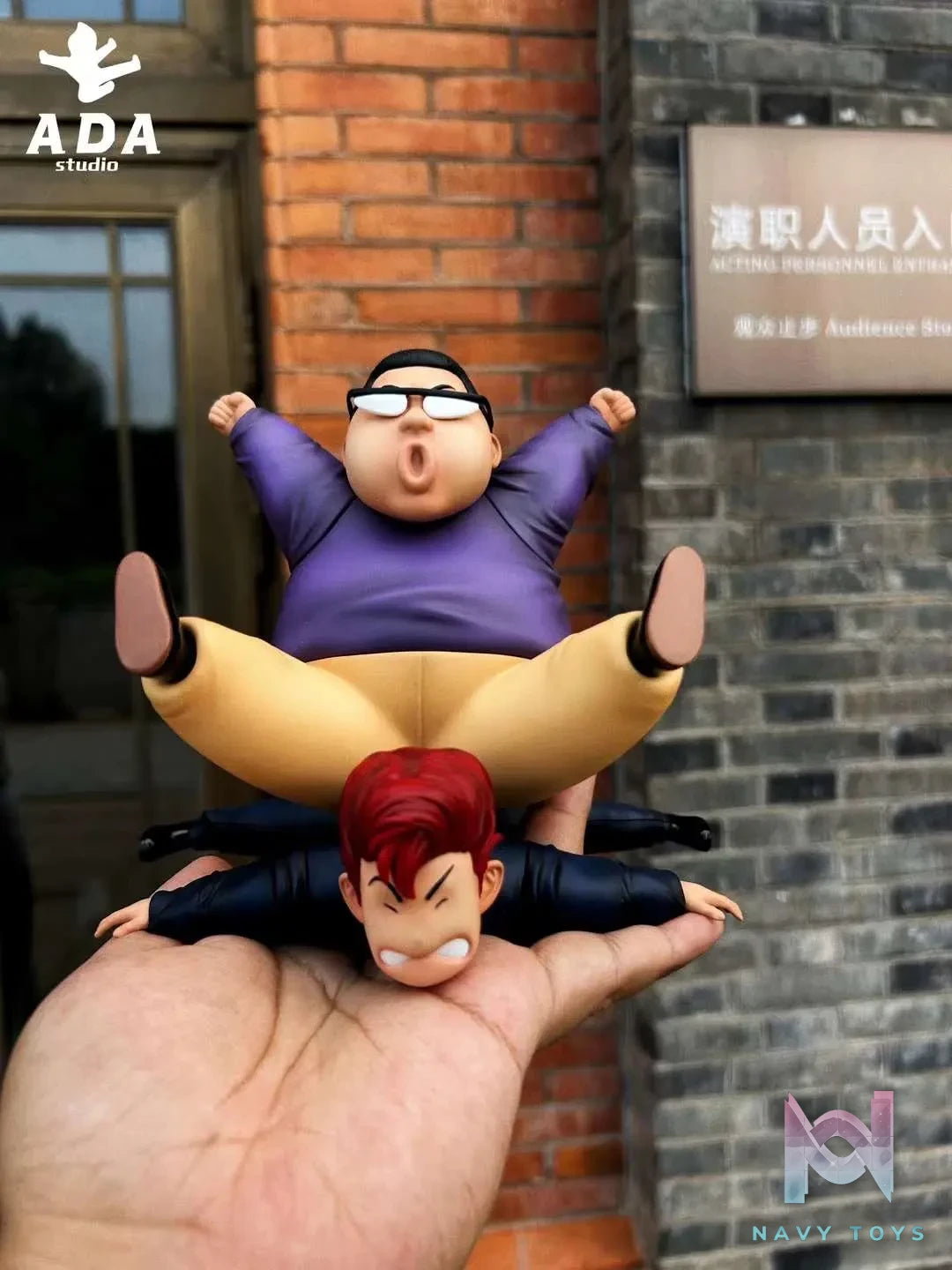 ADA Studio – Slam Dunk TAKAMIYA NOZOMI