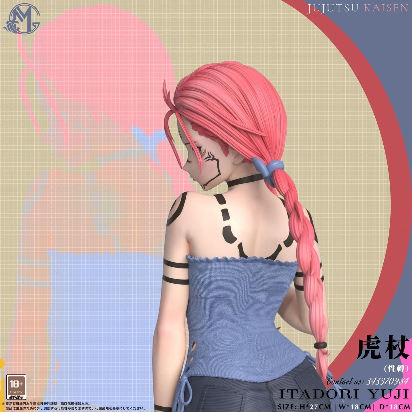 Itadori Yuji NSFW - Jujutsu Kaisen - GM Studio resin statue GM Studio anime figure