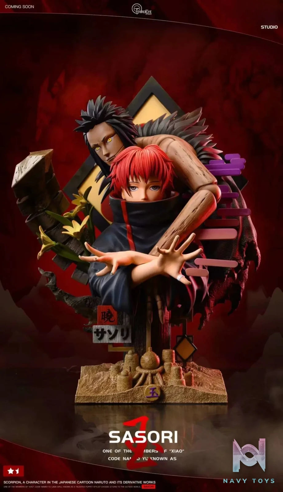 Third Eye Studio – Naruto Sasori