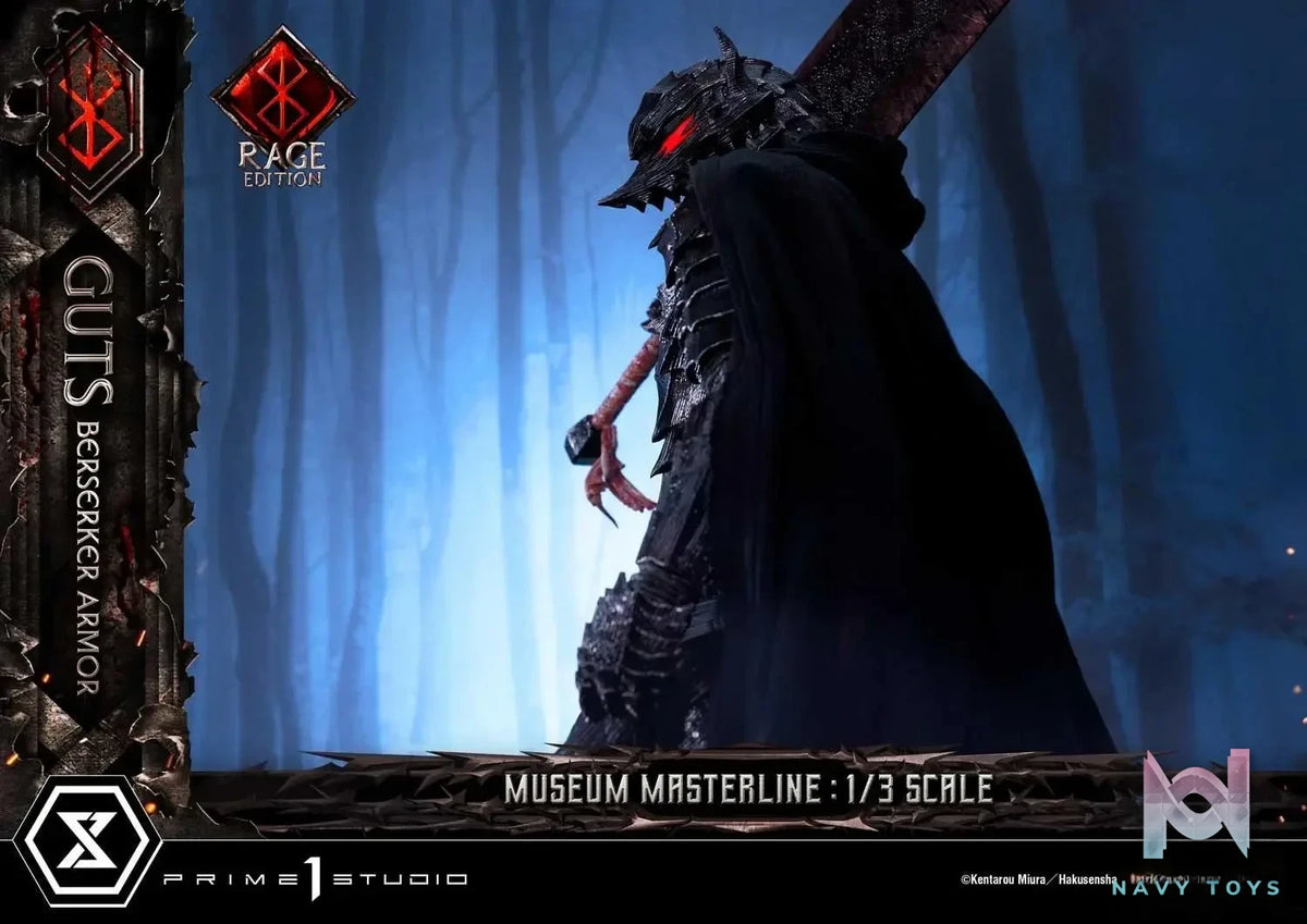Museum Masterline Berserk Guts, Berserker Armor Rage Edition MMBR-03 MMBR-03DX MMBR-03DXS (Licensed) - Prime 1 Studio resin statue Navy Toys anime figure