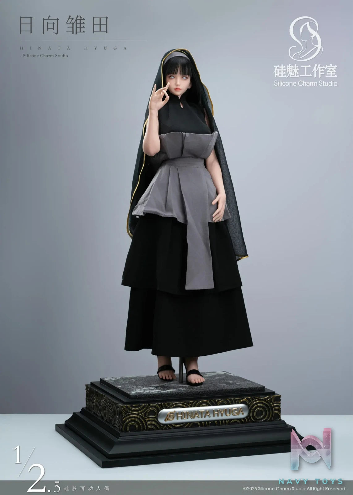 Silicone Charm Studio – Naruto Hinata Hyuga