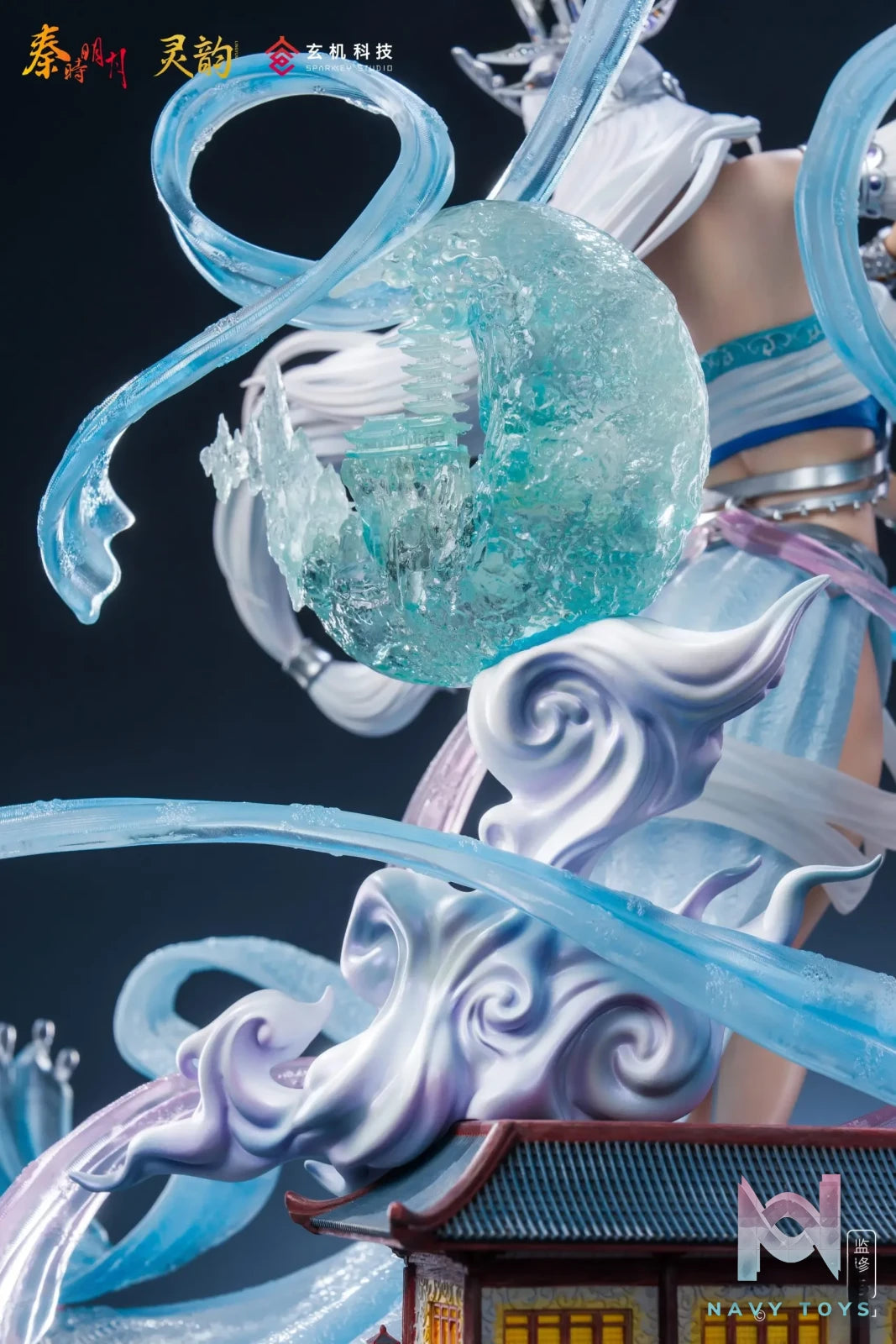LingYun Studio – The Legend of Qin Xue Nu 1/4 Statue (Licensed)