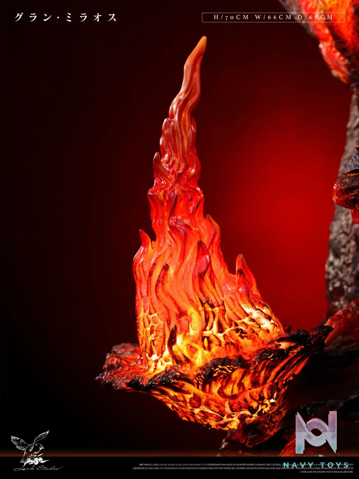 Lark Studio – Dire Miralis Monster Hunter
