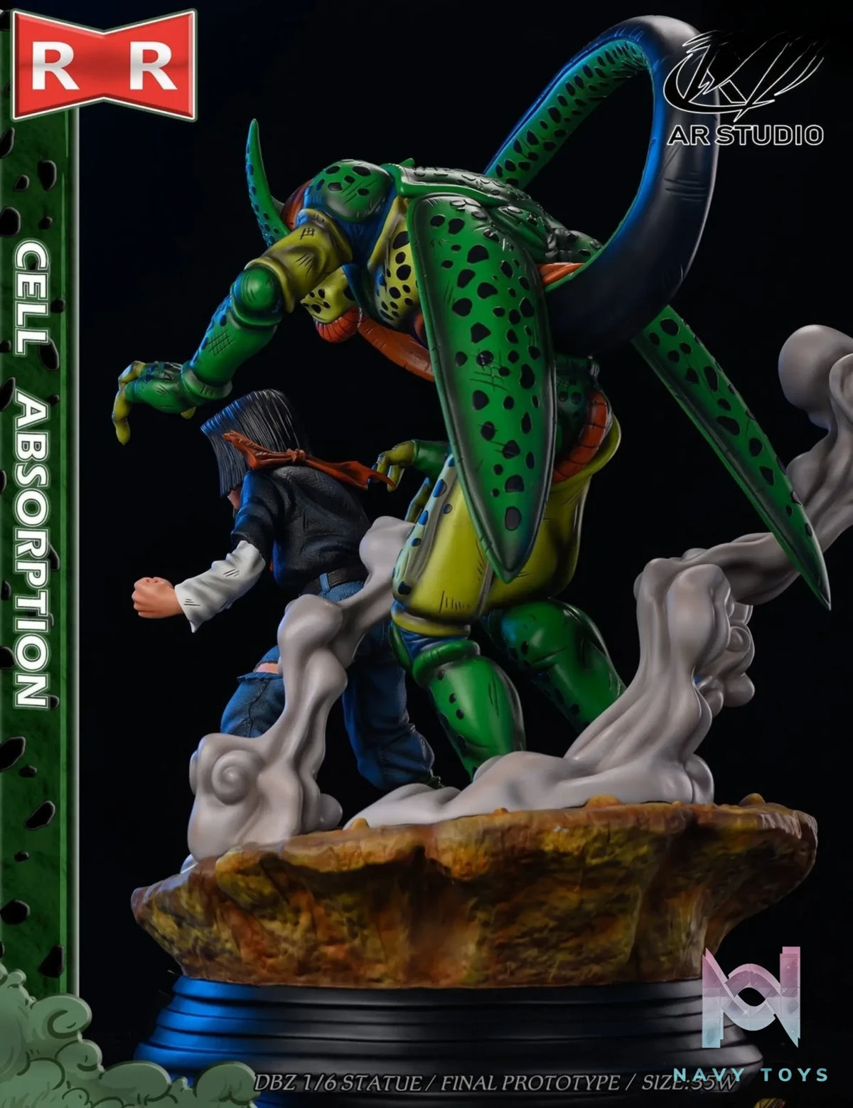 AR Studio – Dragon Ball Cell Absorption